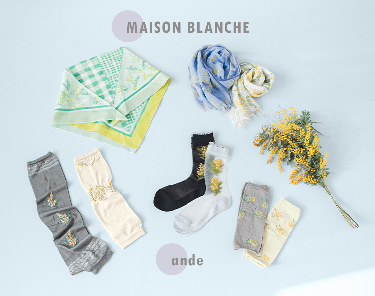 ミモザ柄のアームカバーやスカーフなど春らしいファッション小物のイメージ