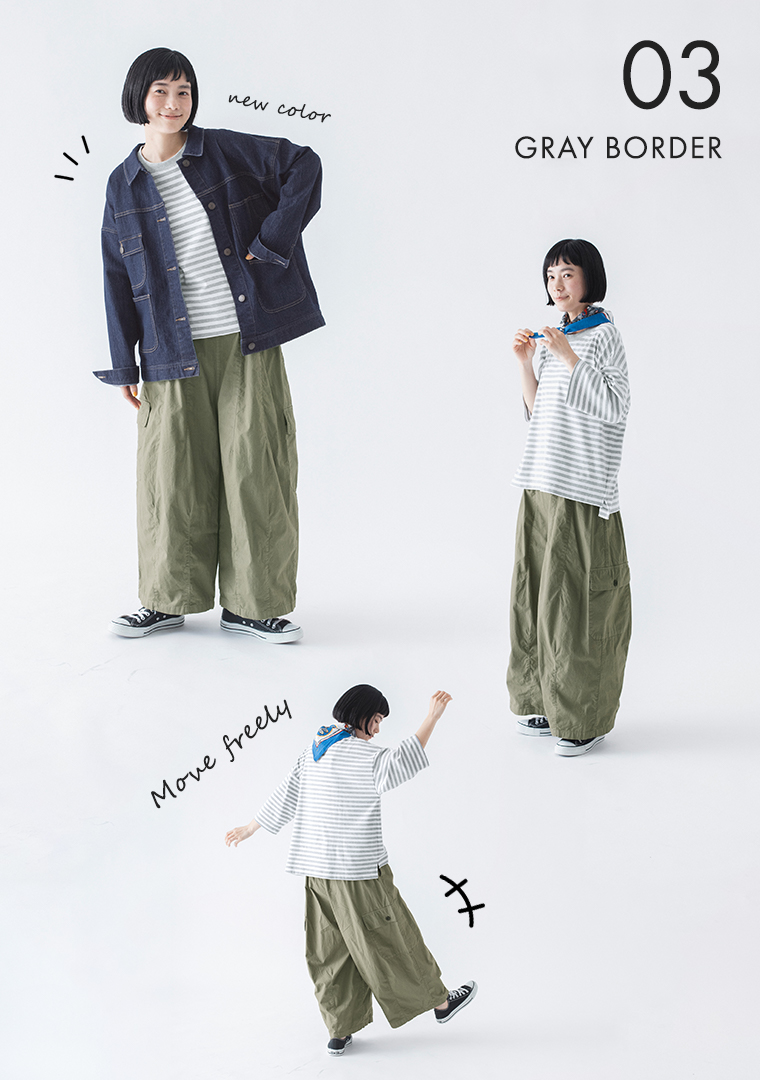 &yarn 1枚で着映えるワイドプルオーバー グレー 組み合わせ画像