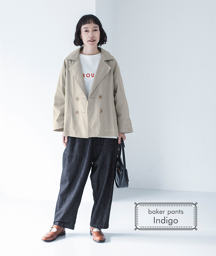 ベイカーパンツ(インディゴ)着用の全身前のコーディネート