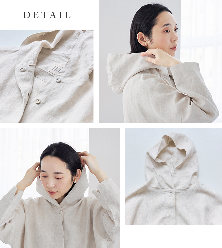 TUTIE. 大人に似合う贅沢リネンパーカー（ナチュラル）のフードや前立てのディテール
