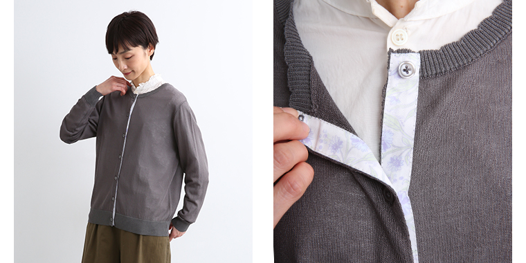 Plame Collome Forest Friendsカーディガン