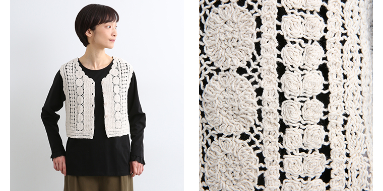 Plame Collome ２WAYかぎ編みベスト