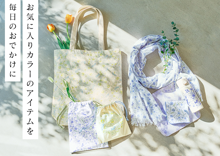 Plame Collome Forest Friends柄のアイテム