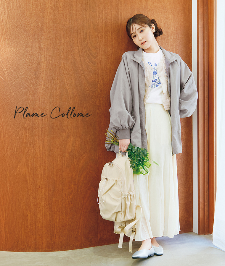 【 Plame Collome 】春を感じるプレミィ・コロミィの オリジナル柄＜リンネル2026年5月号掲載＞