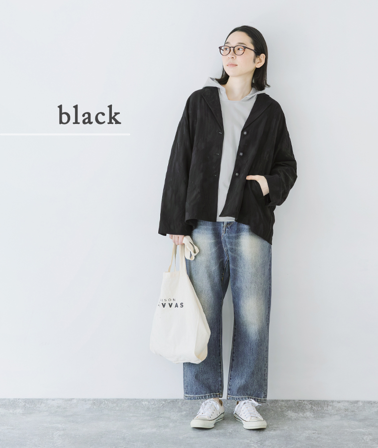 le ciel a temps doux ボタニカル柄ジャカードワイドジャケット ブラック デニムのコーディネート