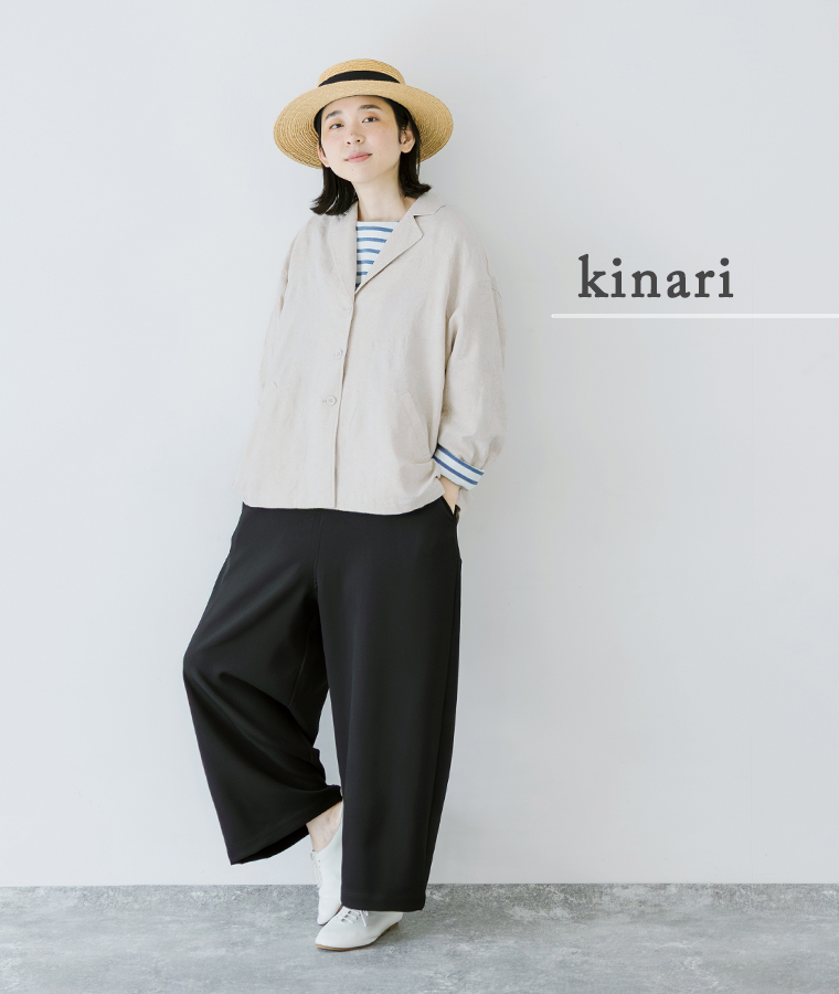 le ciel a temps doux ボタニカル柄ジャカードワイドジャケット キナリ