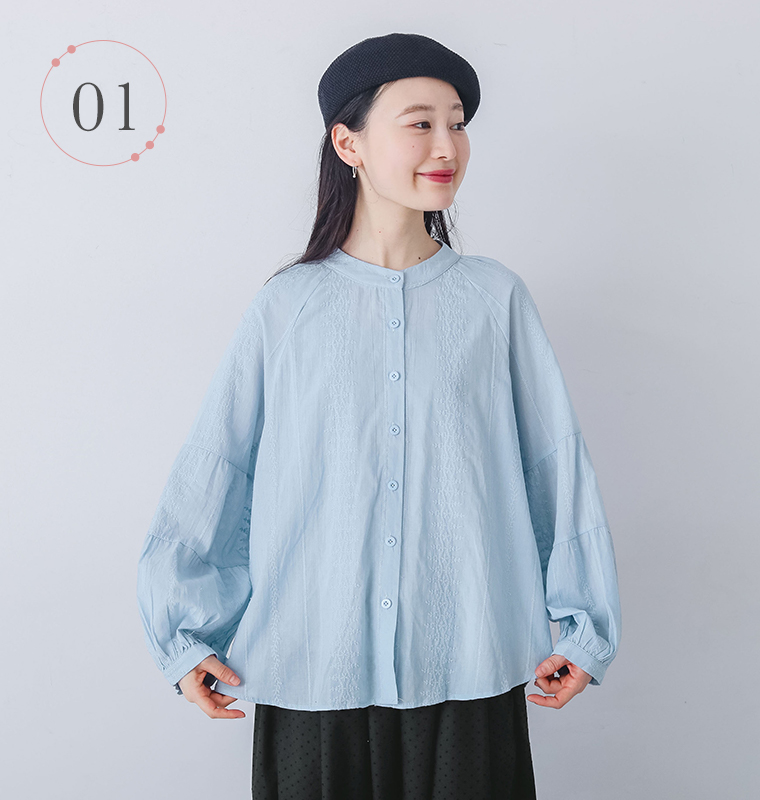 COLORKのリーフ柄レースシャツを着用したモデルの正面上半身カット