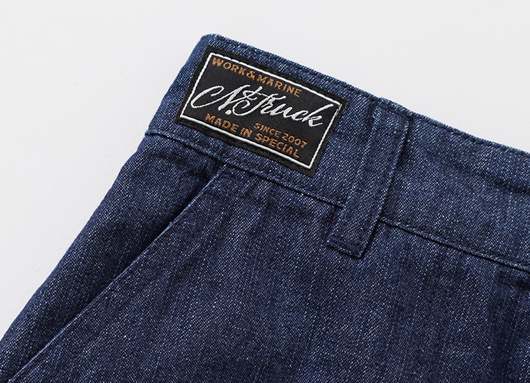 NORTHERN TRUCK デニムスカート  ボーダースタイリング 生地寄り