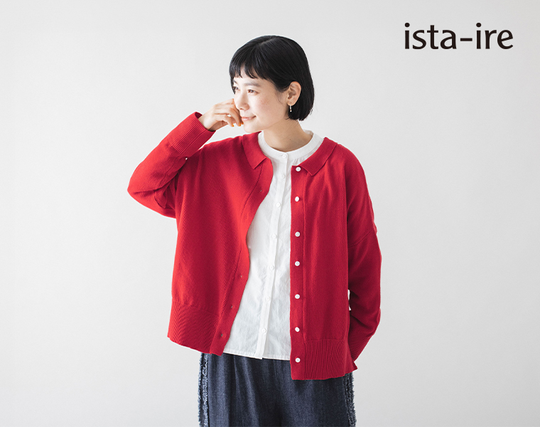ista-ire ごきげん2wayポロカーディガンを着用した女性モデル