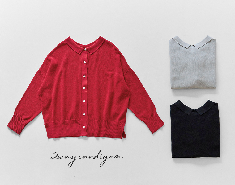 ista-ire ごきげん2wayポロカーディガンの3色展開（レッド・ライトグレー・ブラック）を紹介する商品画像