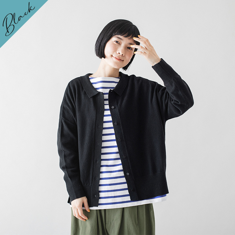 ista-ire ごきげん2wayポロカーディガンのブラックをボーダーカットソーに羽織ったコーディネート