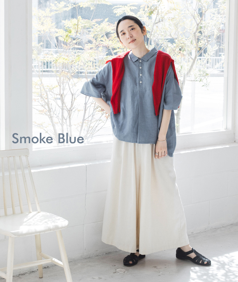 素肌喜ぶリネンポロ(スモークブルー)の全身コーディネート