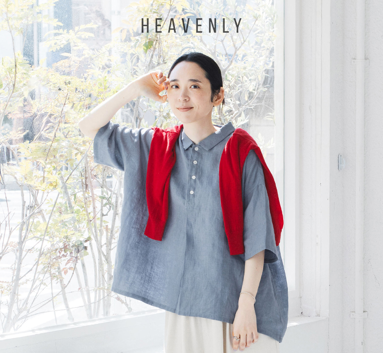 HEAVENLY 素肌喜ぶリネンポロ(スモークブルー)の上半身寄りコーディネート