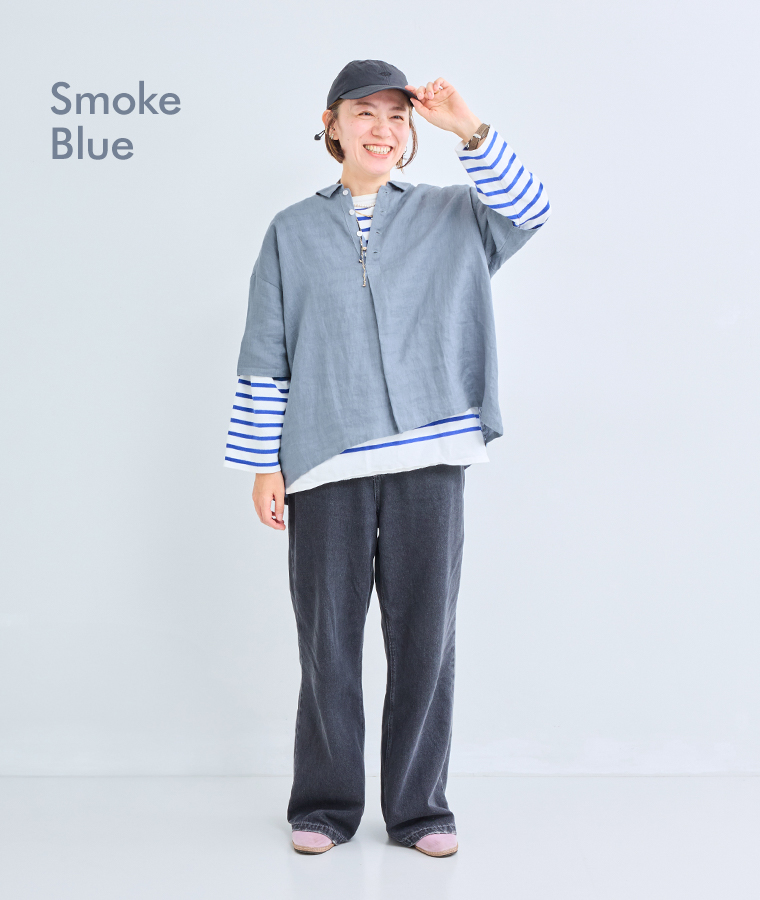 #01 スモークブルー