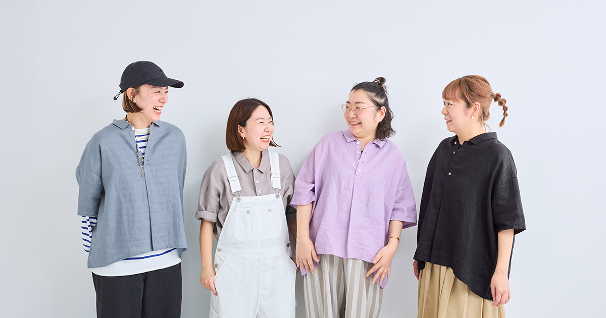 どう着る？素肌喜ぶリネンポロ【 HEAVENLY 】着こなし広がる、4人の