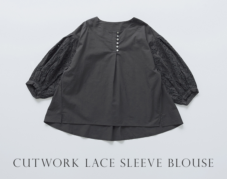 カットワークレーススリーブブラウスの平置きカット