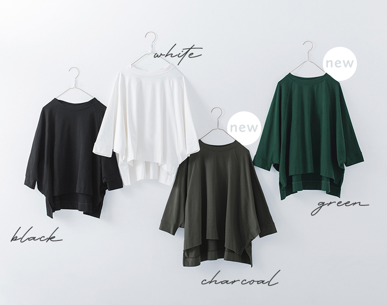 &yarn ラグランワイドTシャツ カラー展開（ブラック ホワイト チャコール グリーン）前後差のあるワイドシルエット