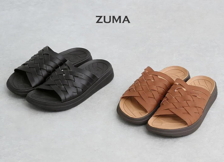 ZUMA(ブラック、ブラウン)を床に置いたカット