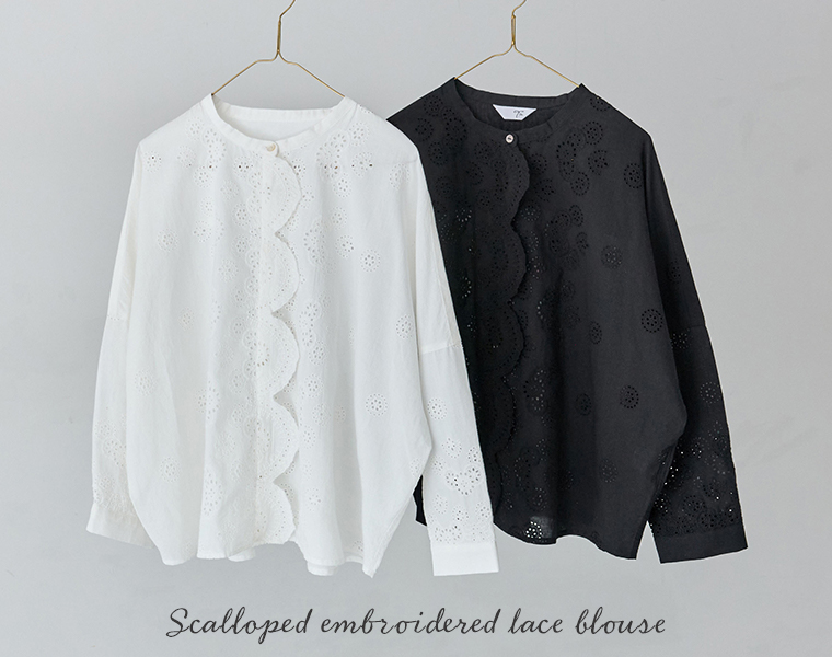 TUTIE. スカラップ刺繍レースブラウスのホワイトとブラックの置き画像