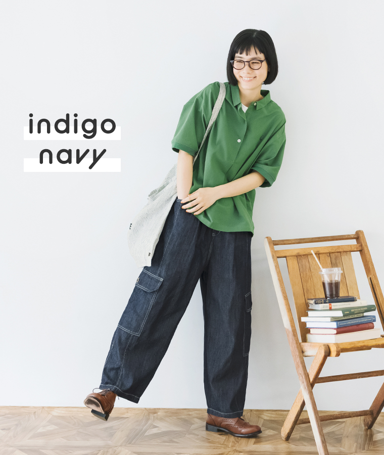 NORTHERN TRUCK カーゴバルーンパンツ インディゴネイビー 着用 コーディネート グリーントップス