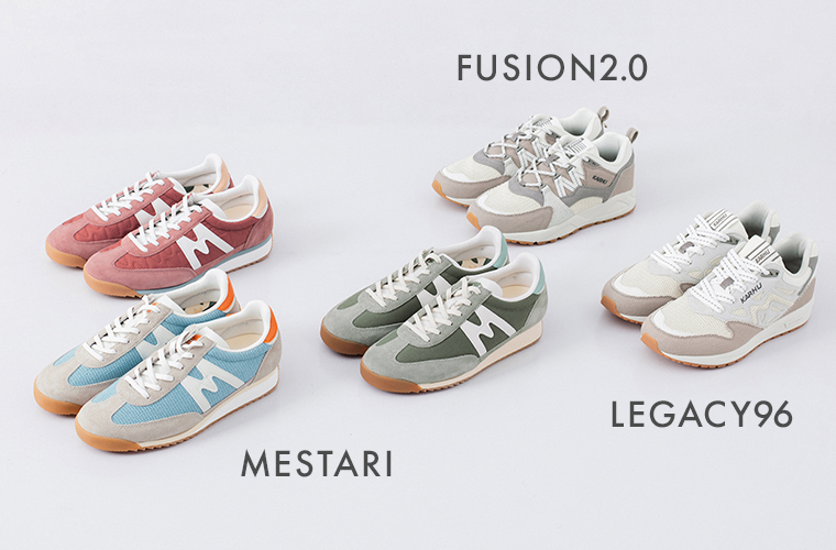 メスタリ、フュージョン2.0、レガシー96を並べたカット