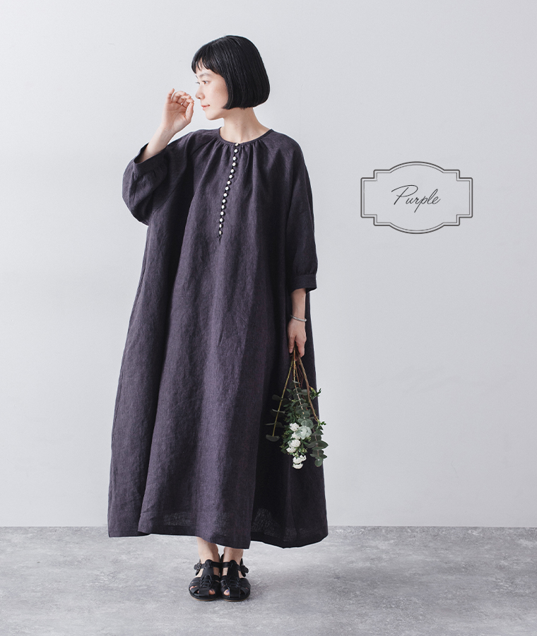9番手リネン多釦ワンピース(パープル)着用の全身コーディネート