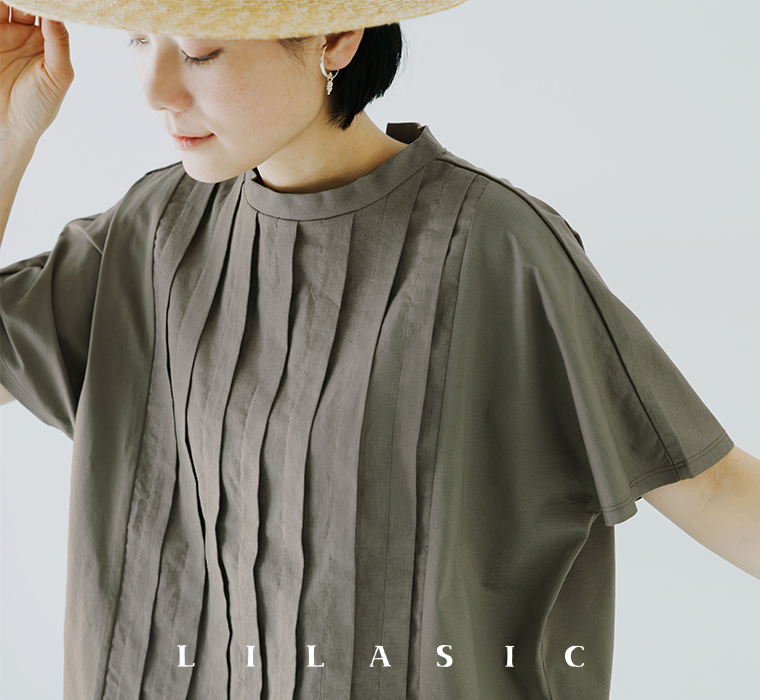 今年も登場！ラクに着られて、品よく仕上がる【 LILASIC 】きれいめTシャツ