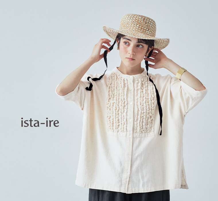 ista-ire 甘撚りデニムフリンジブラウス(ナチュラル)着用の上半身寄りカット