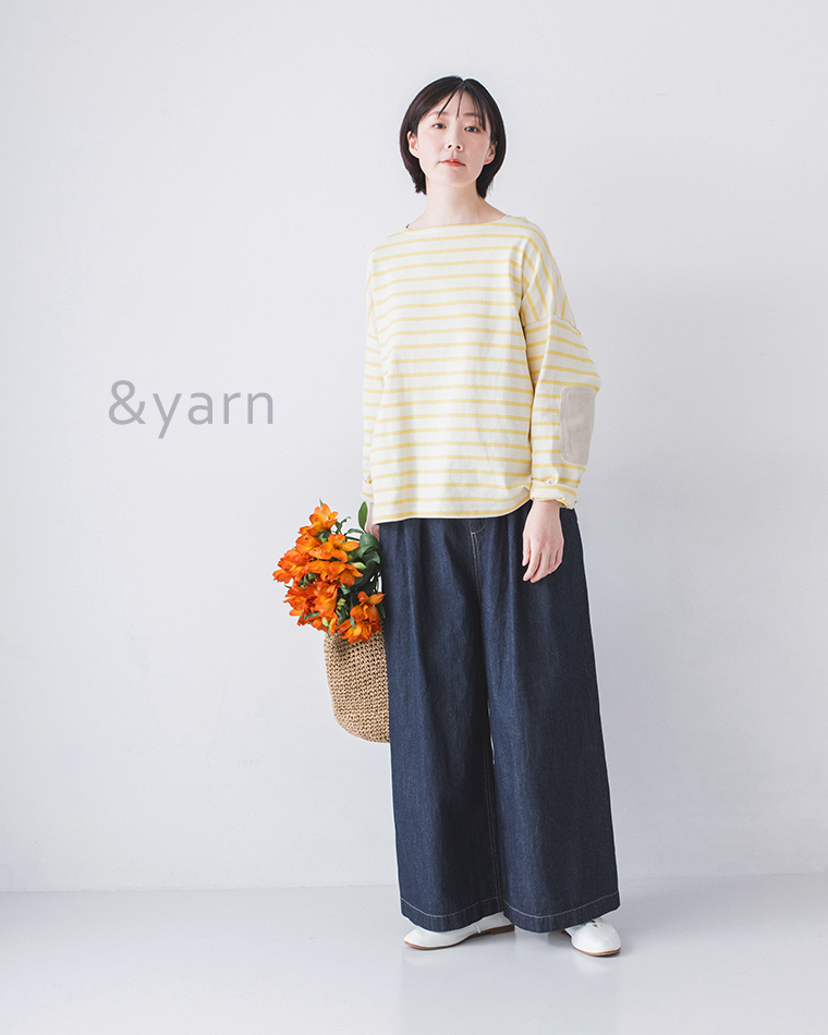 暑い日も快適なゆるりとした穿き心地【わたしの大人服。】コットンリネンデニムパンツ