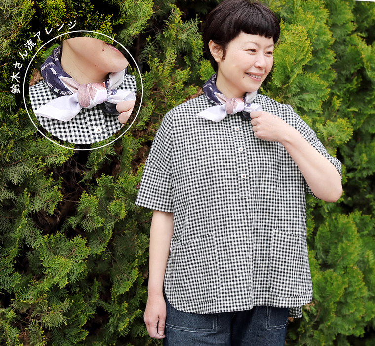 homeworking コットンネップギンガム ワークプルオーバー アレンジポイント