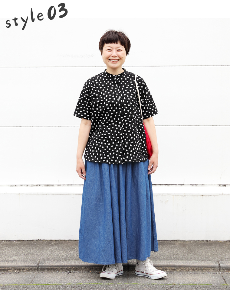 homeworking  style03