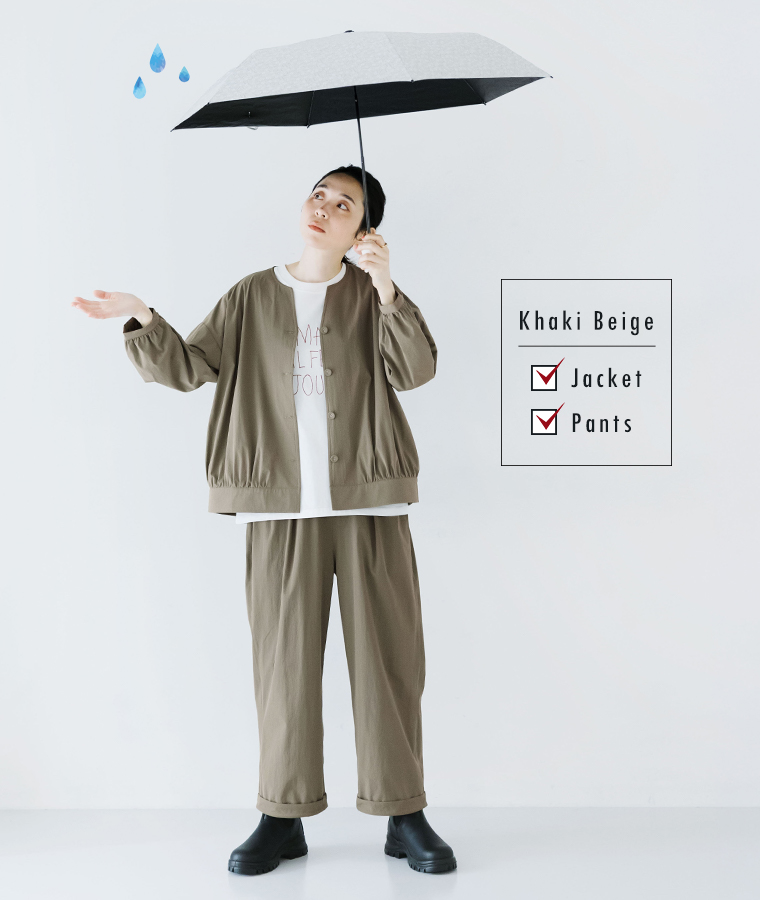 &yarn 撥水UVジャケットとパンツをセットアップで着用した女性モデルの全身スタイル