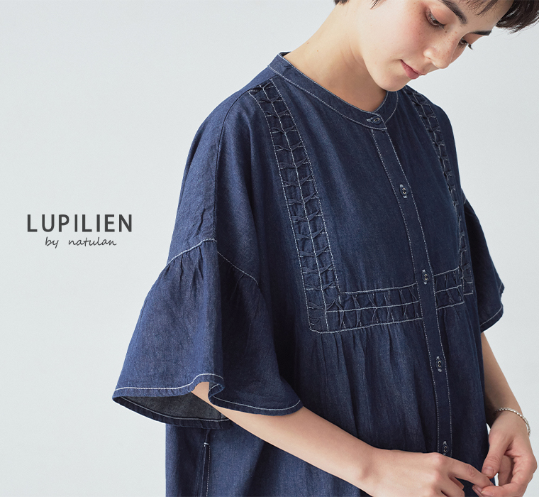 LUPILIEN by natulan デニムスモッキングフレアワンピース(インディゴ)着用の上半身寄りカット