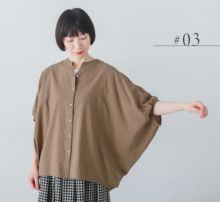 refined worksのUVバンザイBLを着たモデルが腕を広げている