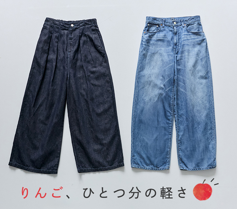 caqu りんごデニムワイドボーイズ　りんごデニムリラックスパンツver.2