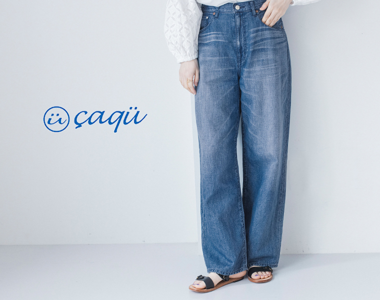 caqu デニム2型
