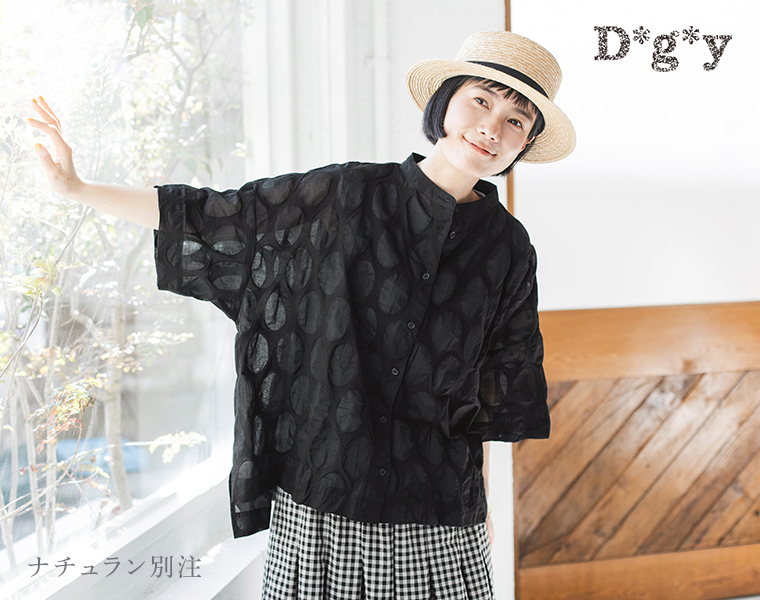 着こなしやすいほのかな透け感【 D*g*y 】品良くまとまる別注ドットシアーシャツ