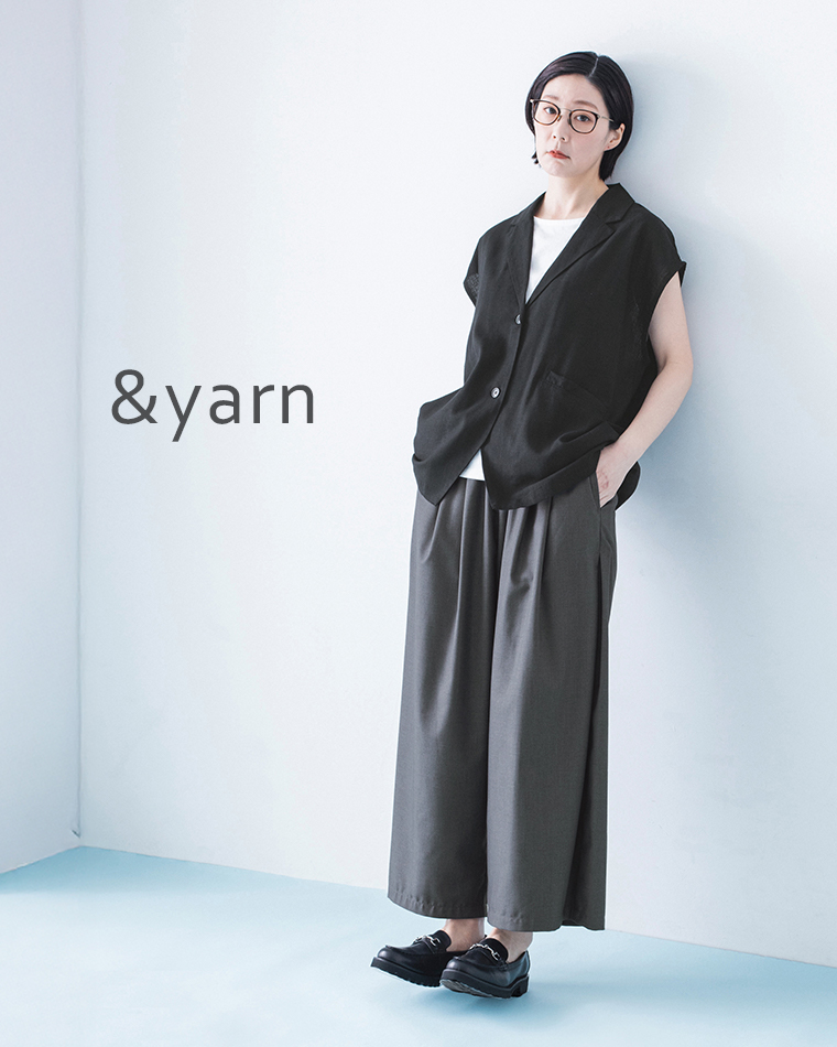 &yarn サイドタックワイドパンツ