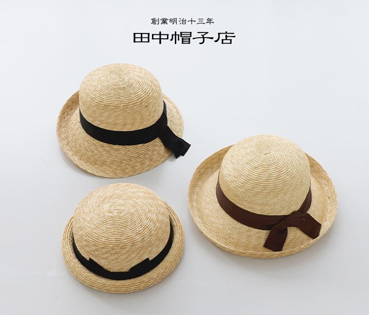 田中帽子店 リリー、ブレア、アベラの床置きカット