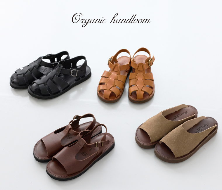 Organic handloom HOHEN、RICHT、GURKHAの床置きカット
