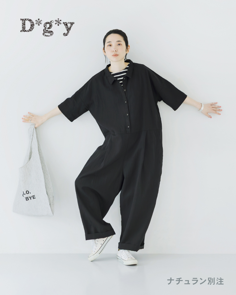 ゆるっとしたちび襟がポイント【 D*g*y 】ナチュラン別注オールインワン