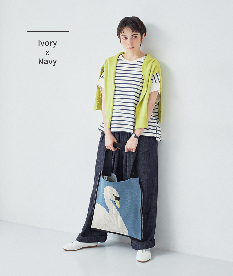 ワイドシルエットボーダーTシャツ(アイボリー×ネイビー)着用の全身コーディネート