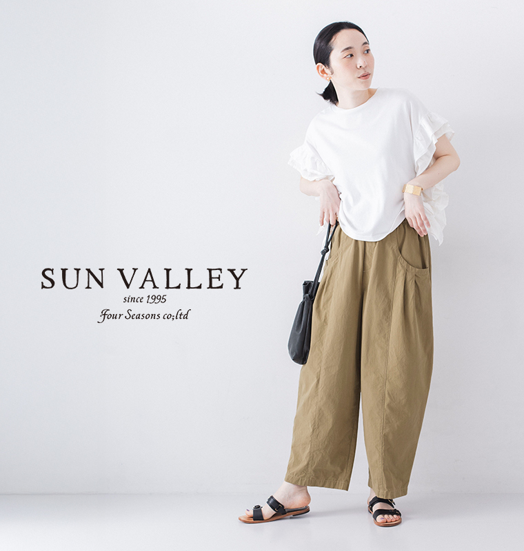 SUNVALLEY コットンライトウェザーワイドパンツ