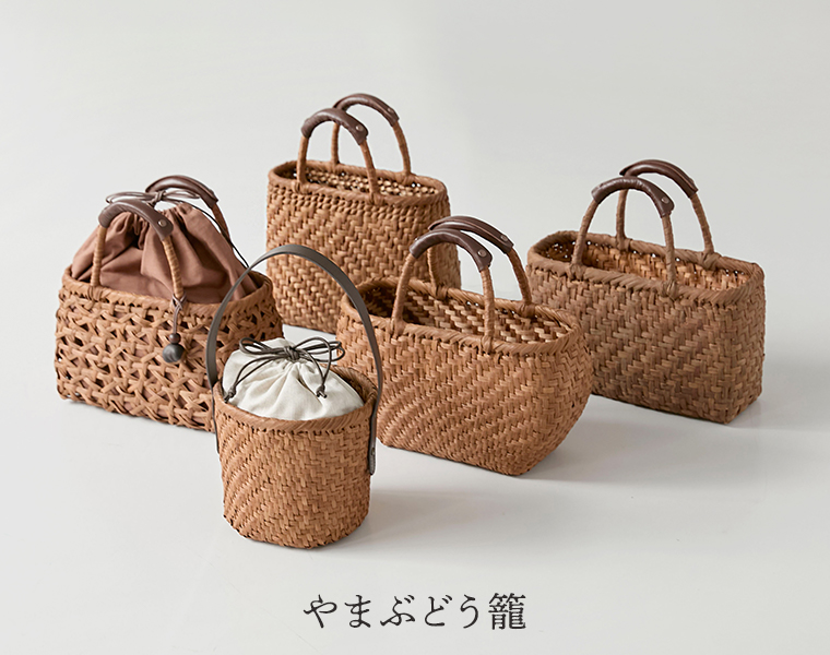 かごや やまぶどうかごバッグ5型を並べた集合イメージ