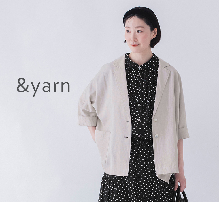 &yarn ドルマンテーラードジャケット