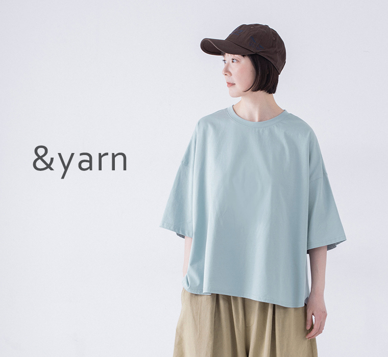 &yarn 接触冷感シルケット裾ラウンドプルオーバー 置き画像