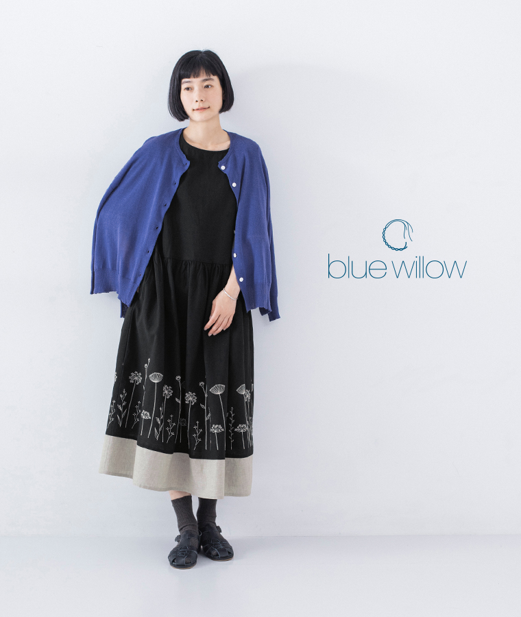 繊細なデザインが上品なルックス【 blue willow 】配色切り替え刺しゅうワンピース