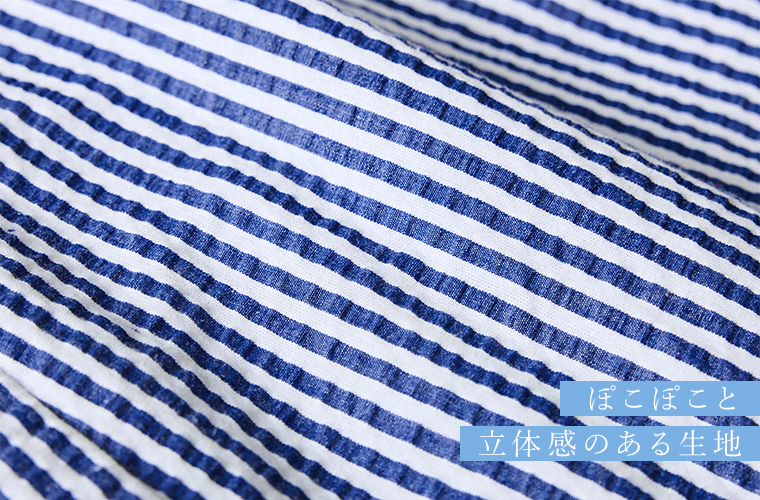 「ぽこぽこと立体感のある生地」「さらりと心地いい涼し気な質感」の文字が添えられた、ストライプとギンガム生地の質感を見せるコラージュ画像