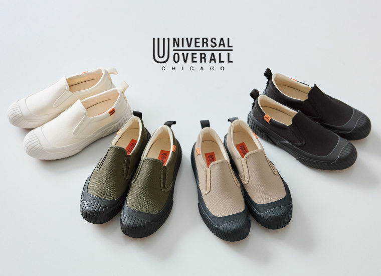 UNIVERSAL OVERALL UO12床置き画像