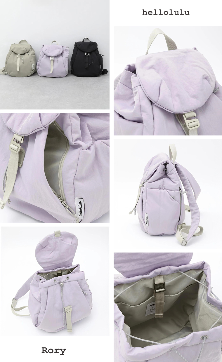 helloluluのRoryの商品詳細カット
